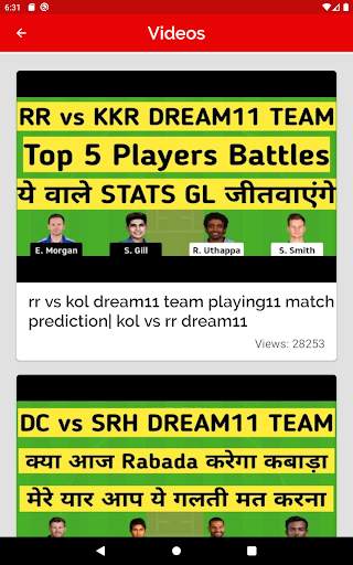 Apps2Win™ -Fantasy Tips & Guide for Dream11 screenshot 12