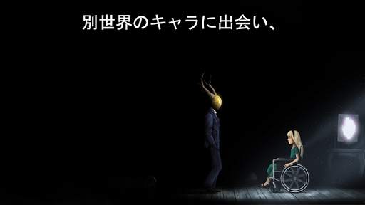 Lucid Dream Adventure: 神秘 screenshot 4