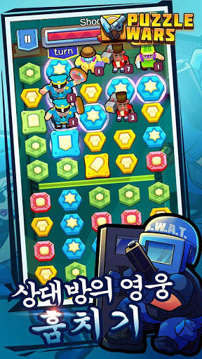 Puzzle Wars: Match-3 Battles screenshot 11