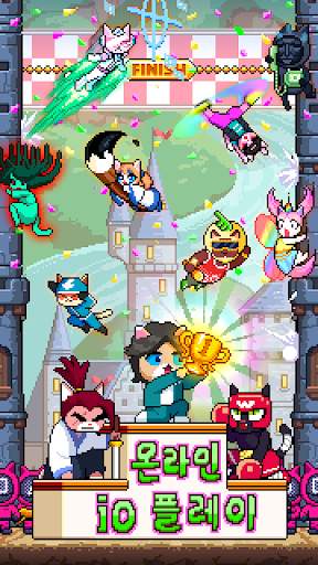 캣점프 screenshot 3