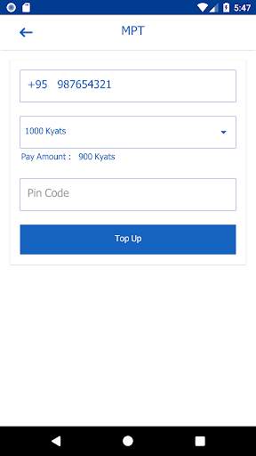 Shwe Bill screenshot 4