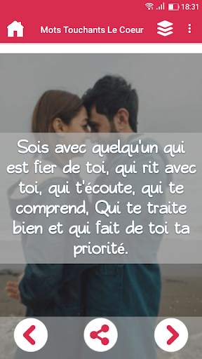Mots Touchants Le Coeur screenshot 8