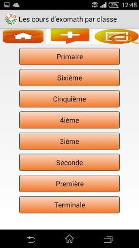 Exomath cours, exercices maths screenshot 1