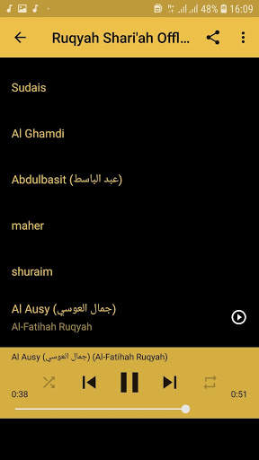 al ruqyah al shariah offline screenshot 3