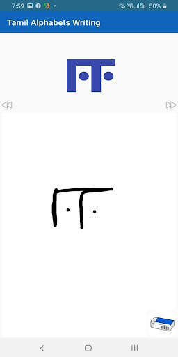 Tamil Alphabets Writing Practice-Uyir,Mei,Uyirmei screenshot 4