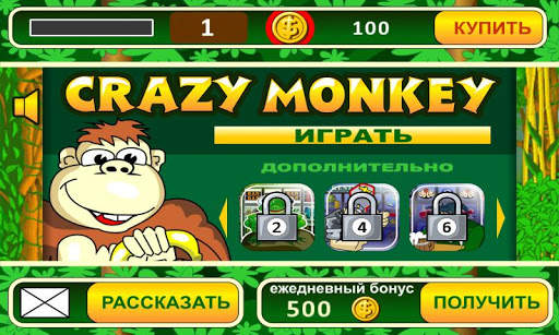 Crazy Monkey slot machine скриншот 1