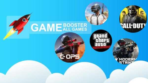 Game Booster 60 FPS screenshot 1