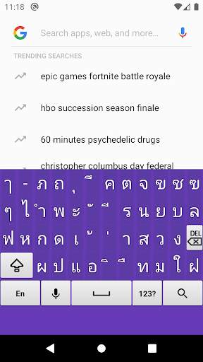 Keyboard เหมาะมือ screenshot 6