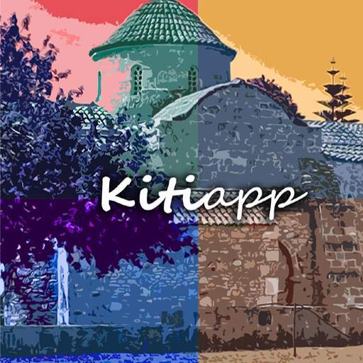 Kiti Application 0.1.0