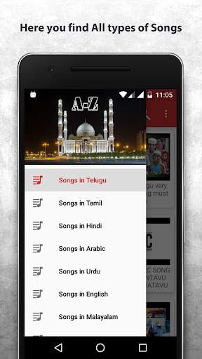 A-Z Islamic Songs & Wallpaper screenshot 2