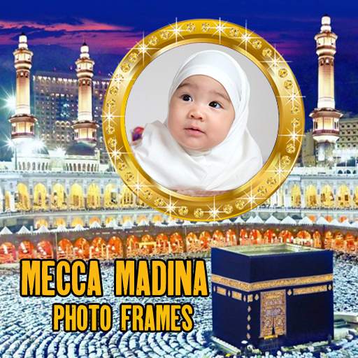 Mecca Madina Photo Frames 8.0