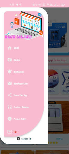 Blue island shop screenshot 2