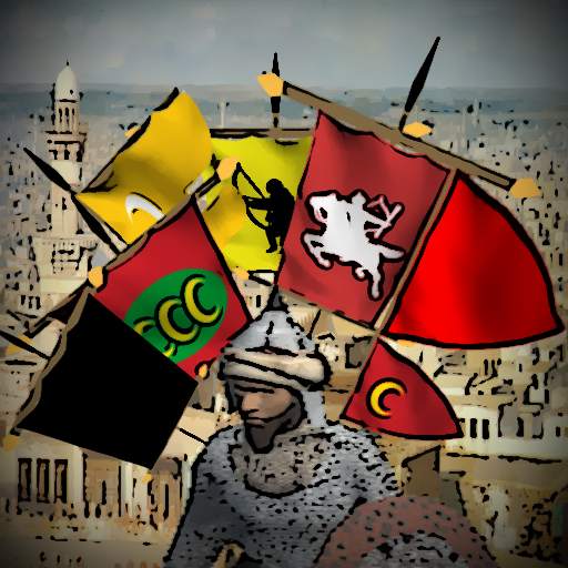 Caliphate Route Game 1.0