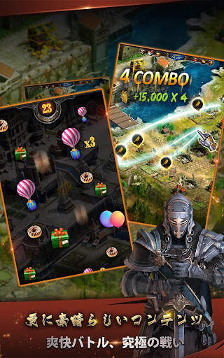 Clash of Kings:The West screenshot 2