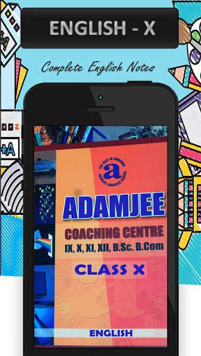 Adamjee English X screenshot 1