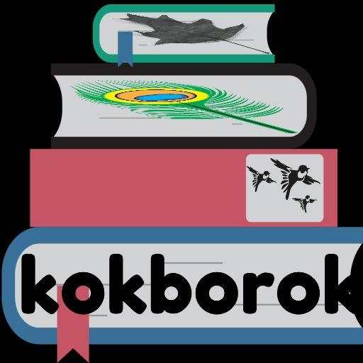 Kokborok Number 1.0.4