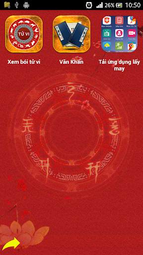 12 Con Giáp 2021- Tử Vi Trọn Đời screenshot 4
