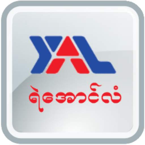 Ye Aung Lan Express 1.6.8