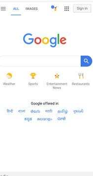 indian Browsers screenshot 3