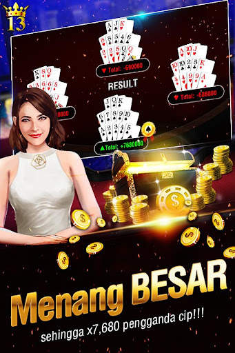 Lucky 13: 13 Card Poker Puzzle screenshot 1