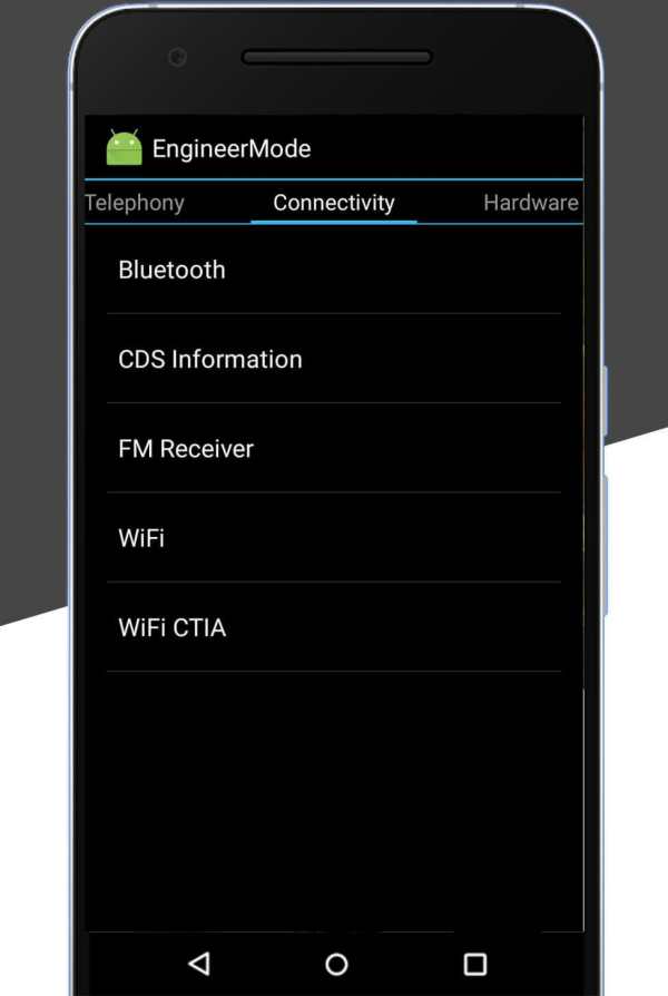 MTK Engineering Mode App screenshot 5