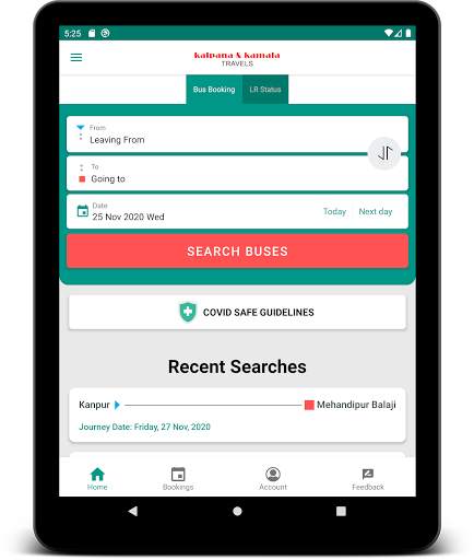 Kalpana and Kamala Travels screenshot 7