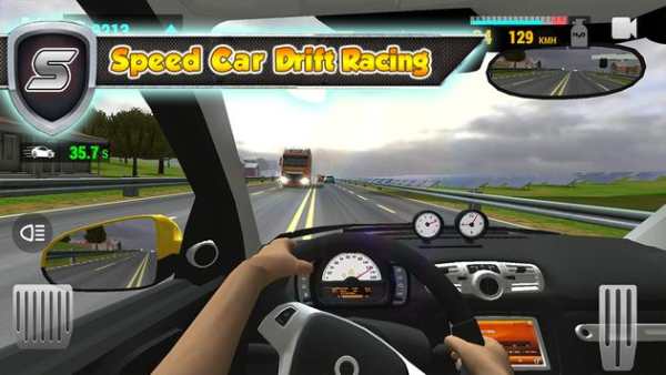 Speed Car Drift Racing screenshot 1