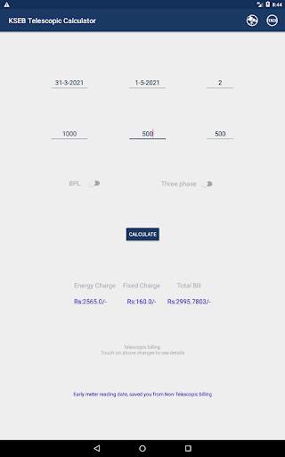 KSEB Telescopic bill calculator screenshot 19
