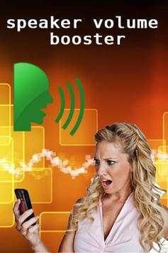 Speaker Volume Booster screenshot 2