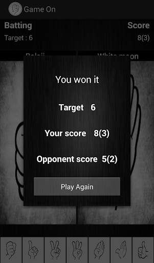 HandCricket 2 Player screenshot 7