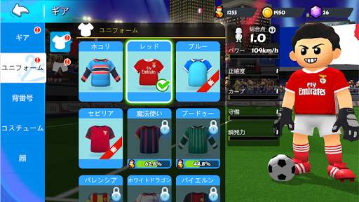 Perfect Kick 2 - サッカーPvP screenshot 7
