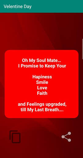 Valentine Day Status 2019 screenshot 4