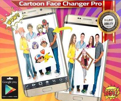 Cartoon Face Changer Anime screenshot 5