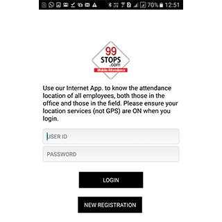 employees App 1 تصوير الشاشة