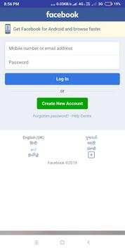 Facebook Mini Pro screenshot 1
