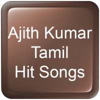 Ajith Kumar Tamil Hit Songs logo