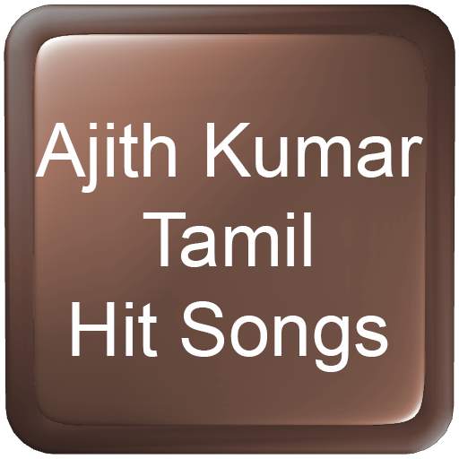 Ajith Kumar Tamil Hit Songs 1.3