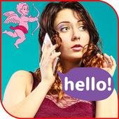 Flirt for males icon