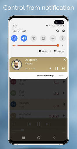 Sheikh Salah Bukhatir- HD MP3 Quran Full Offline screenshot 3