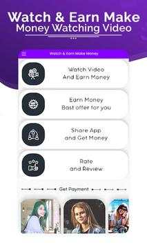 Watch Video And Earn Money - Earn Real Money स्क्रीनशॉट 2