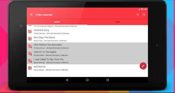 Musica screenshot 8