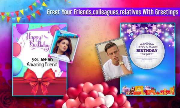 Birthday Greetings: happy birthday frames screenshot 4