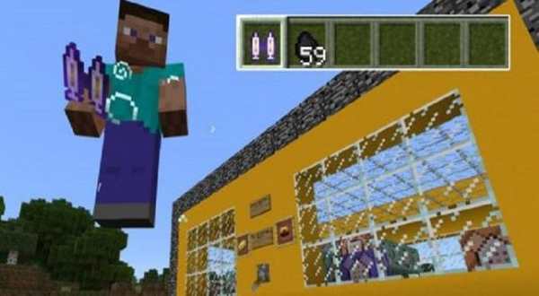 Turbo Backpack Mod screenshot 1