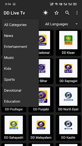 DD Live TV Free | News Live screenshot 3