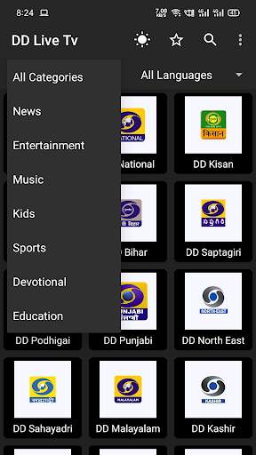 DD Live TV Free | News Live screenshot 3