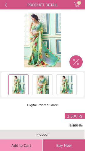 Make Reseller Application Now - Download Demo App screenshot 2