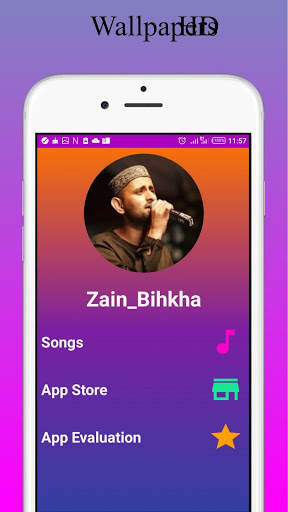 Zain Bihkha - BEST SONGS EVER screenshot 2