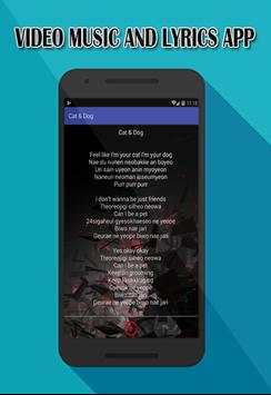 TXT screenshot 5