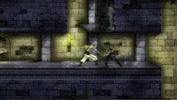 persia screenshot 1
