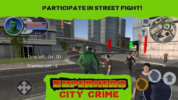 Superhero City Crime स्क्रीनशॉट 2